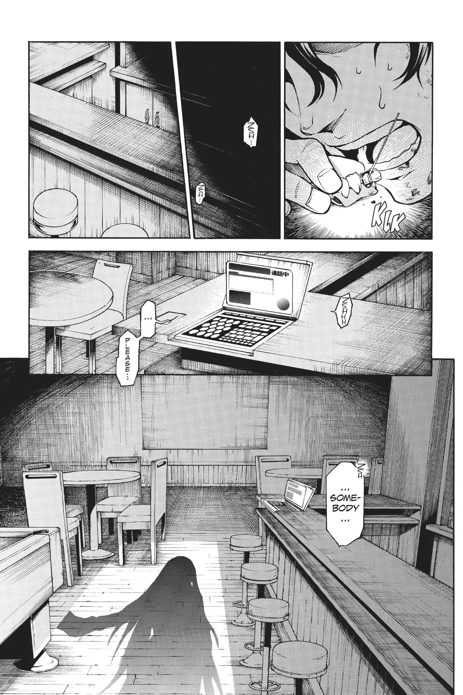 Deadman Wonderland Chapter 15 image 34